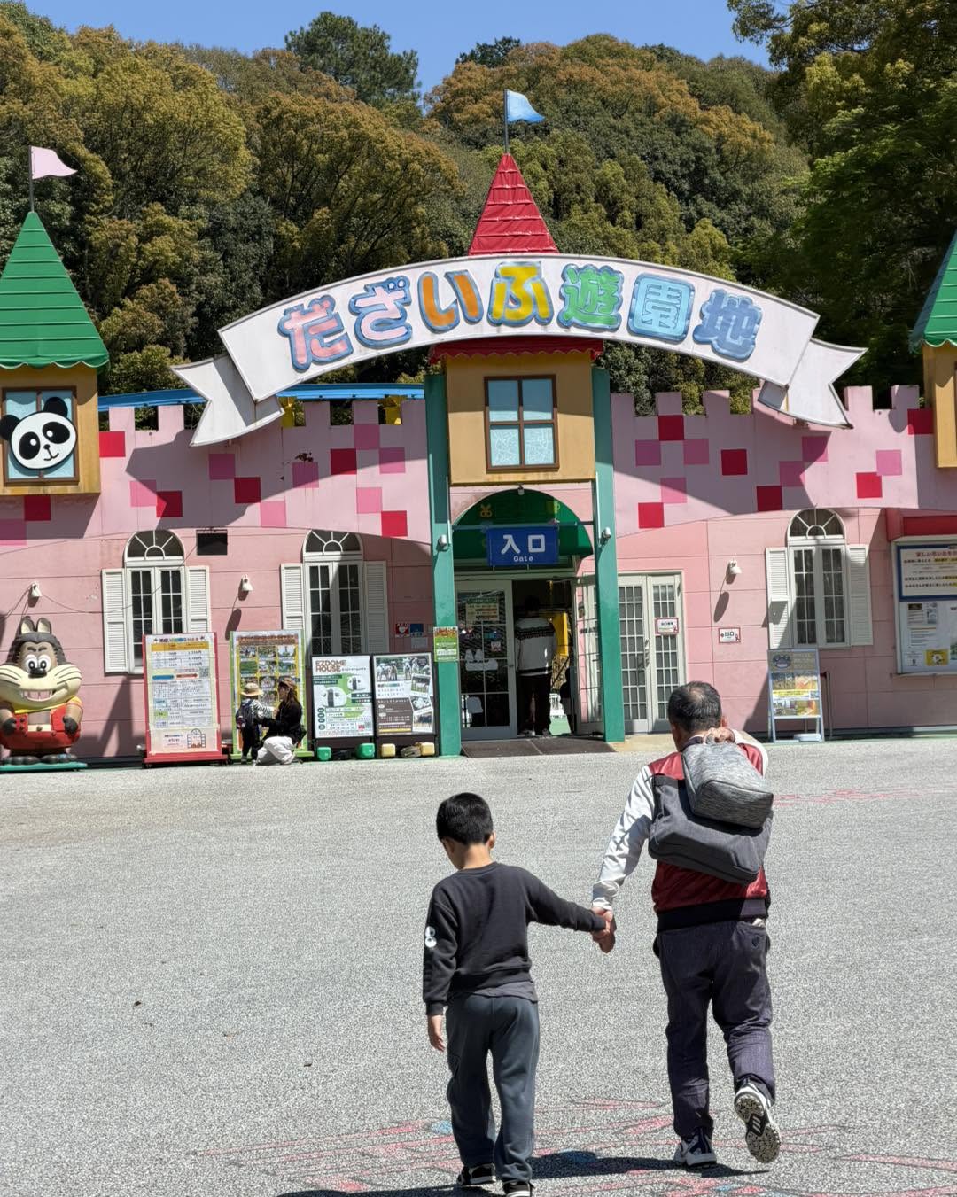 ガラパゴス 子どもたちの笑顔
